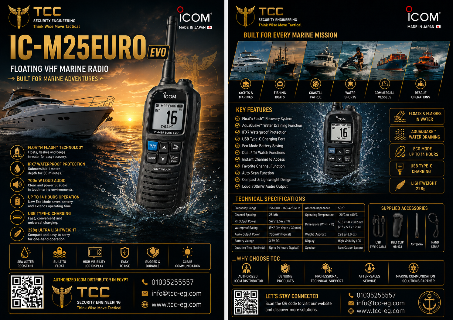 IC-M25
